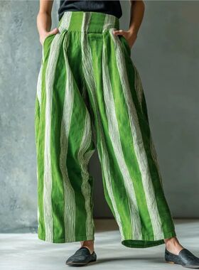 复古条纹高腰阔腿绿色显瘦女裤