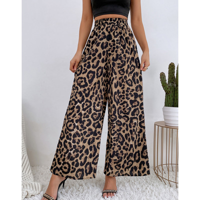 Leopard print high waist wide leg pants 豹纹印花高腰阔腿长裤