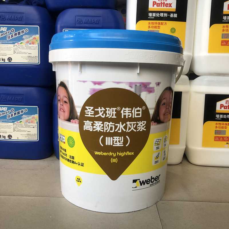 伟伯高柔防水灰浆111型双组分聚合物水泥基厨房卫生间阳台蓝18KG