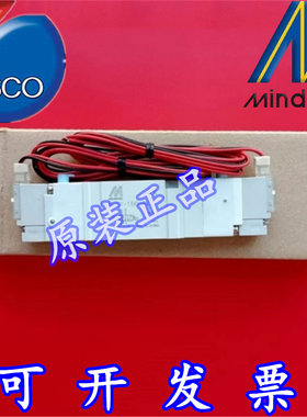 现货特价 金器Mindman 电磁阀 MVSY-156-4E2R-DC24-SR1 原装正品