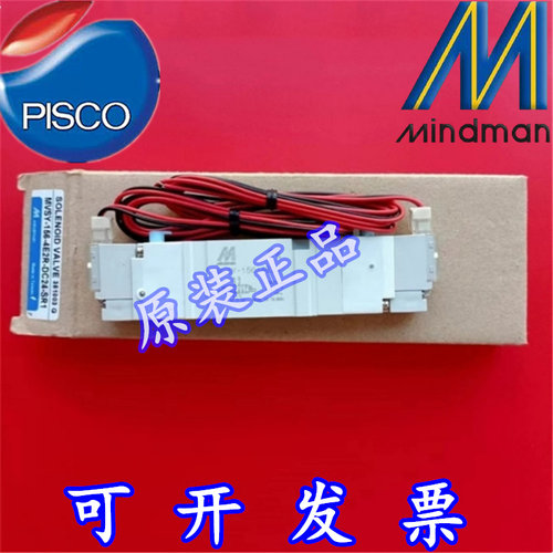 现货特价 金器Mindman 电磁阀 MVSY-156-4E2R-DC24-SR1 原装正品