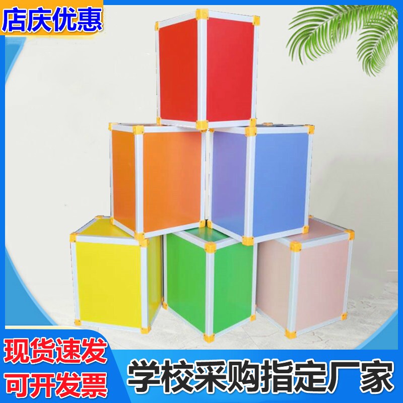 音乐凳多功能 音乐教室专用凳 幼儿小学中学凳子六面体舞台合唱凳