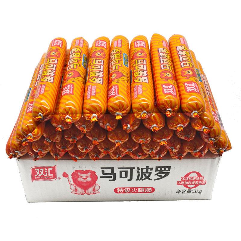 马可波罗100g*30支整箱热狗烤肠泡面搭档火腿肠整箱零食