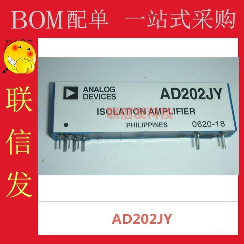 全新 AD202JY DIP10原装正品