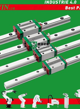 静音型台湾上银直线导轨滑块QHH/QHW15/20/25/30/35/45/55CA/HC