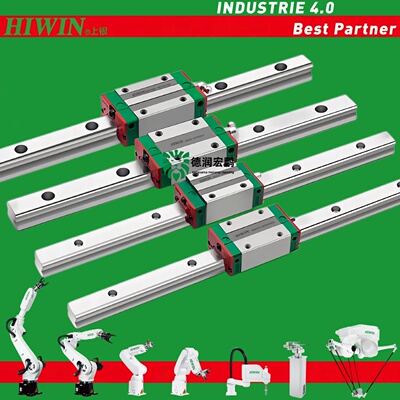 静音型台湾上银直线导轨滑块
