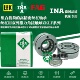 1042 1255 1762 2575 2RS 1560 INA轴承ZKLF 2068 3080