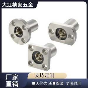 无油衬套组件OGA01-D6 OGA21 OGA41 MPRA25 MPCA10 MPSA12