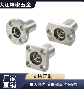 无油衬套组件OGA01-D6 OGA21 OGA41 MPRA25 MPCA10 MPSA12