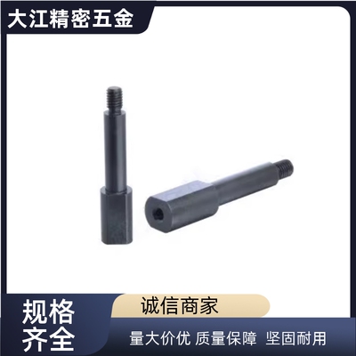 悬臂销MEP01 02 03-6 8 10 12 13 15 16 1718202225A30A-Y2-F5-N4