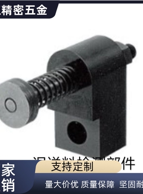 OKJS16 20 30末端感应器误送料检测部件/误送检测