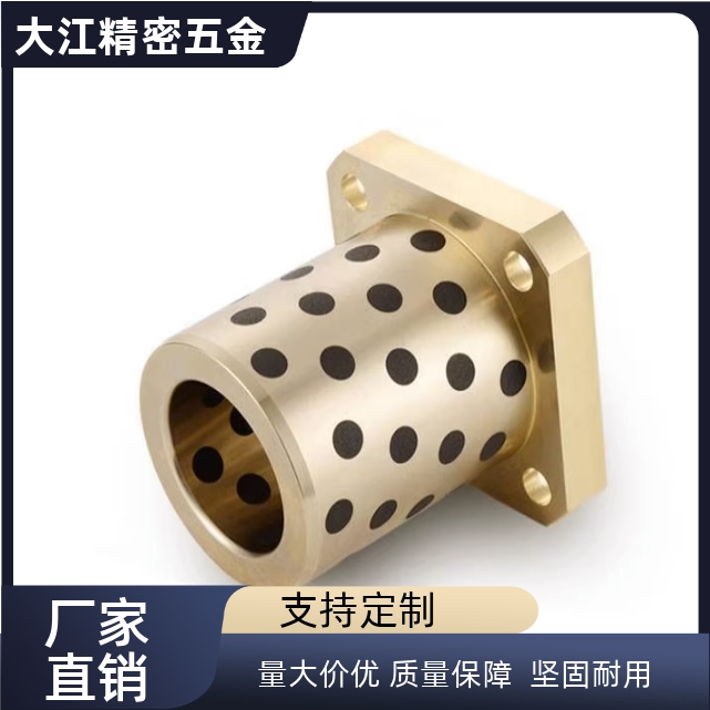 标准件无油衬套OFR01-d40-d50-L60-L70-L80-L100 OFATZ