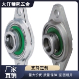 c-HBT30 HBR HBRS20 HBRSX10 12 15 17带座轴承座菱形法兰PBRSX25