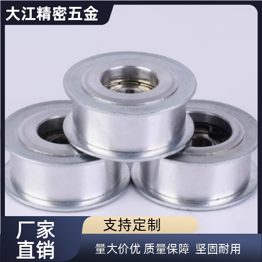 同步带涨紧轮惰轮AFDF AFBD9 11 15 22 26 32 49-2025 3540455060