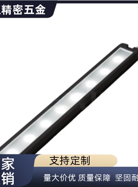 LED照明 标准型 LEDS665-W