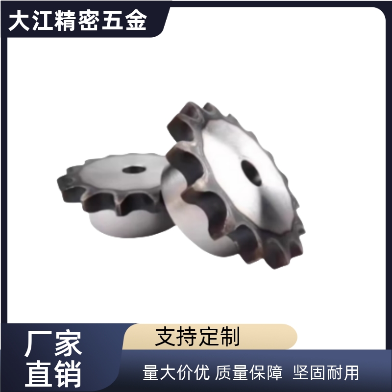 SP40B BSP40B SSP40B9 10 11 12 13 14 15-17-18-N/S  链轮