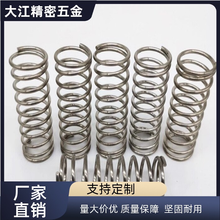 UM/UR/UV/UY/UF/UHWY3-15/4-25/5-20/6-10/40/8/13/16圆线12弹簧