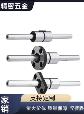 BSS2S/BESKFS/BESKSS/BHSM/BHSN8 10 13 16 20 25 30滚珠花键轴套