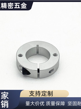 SCSM PSCSM SSCSM SCSW PSCSW SSCSW SCSM20SCSM16固定环 开口型