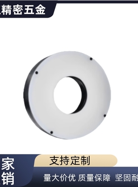 环形光源NHS01-D40-A0-W/NHS01-D50-70-90-120-150-180-A45-W-B-R