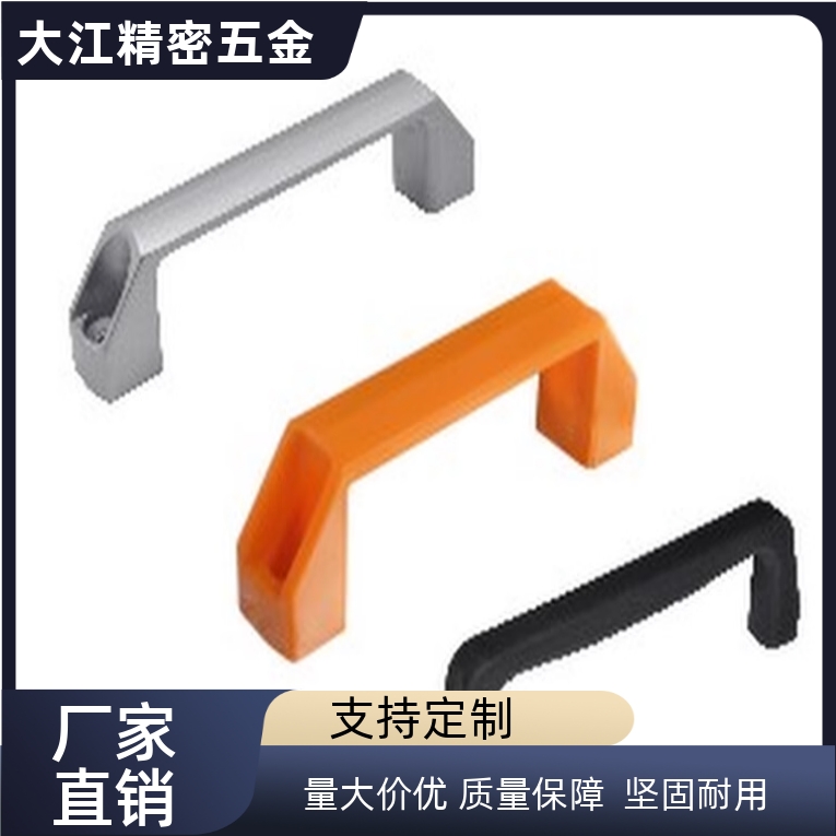 尼龙拉手 防静电型拉手 外装型XAP80-L90/XAP80-L120/XAP80-L180