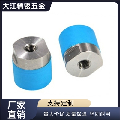 聚氨酯压块URLHURLMURSH