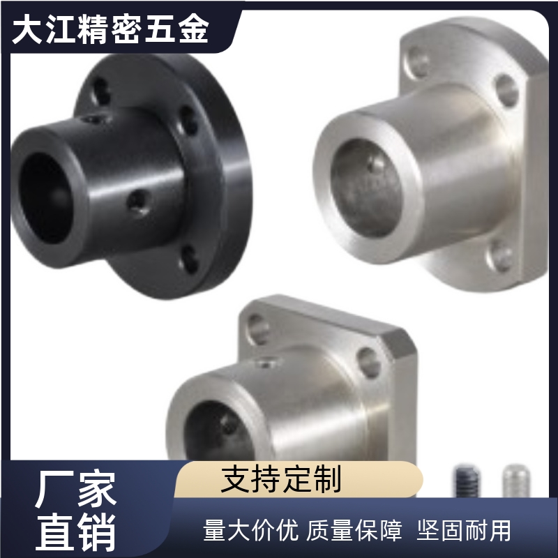 无油衬套组件MFMSOFZ0102-d10