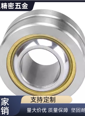 球面轴承 RBPB5 6 8 10 12 14 18 20 22 25 30