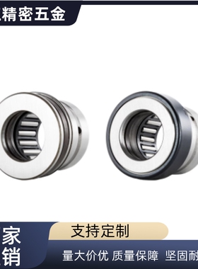 滚针推力组合轴承NKXR10 12 15 17 20 25 30 35 40 45 50 60 70Z