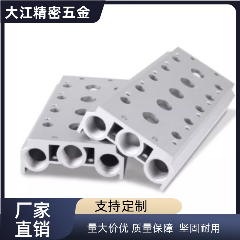 汇流板WMB21-4V100M-12F 13F 14F 15F 16F 17F 18F 19F 20F