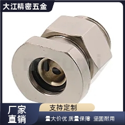 无油衬套铜合金制螺纹套肩型MPNT MPNTW6/8/10/12/13MFST MFST-S6