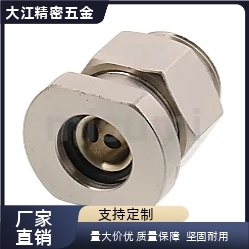 无油衬套铜合金制螺纹套肩型MPNT MPNTW6/8/10/12/13MFST MFST-S6