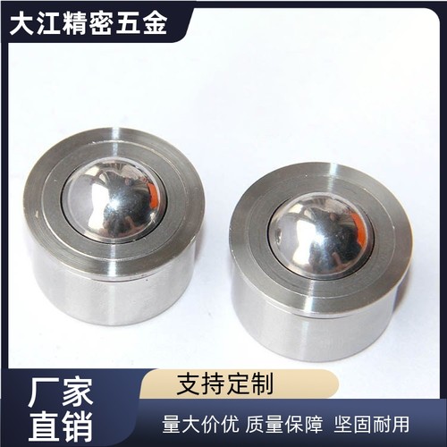 12牛眼16/25A/25C/BCHW20/26万向球滚轮QDB01/06-15/8