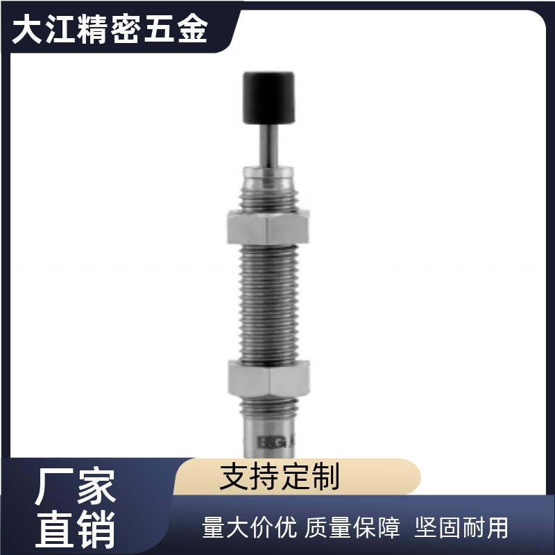 缓冲器RB0604/0805/RBC1007/1411/1412/2015/0806S/2725SJ