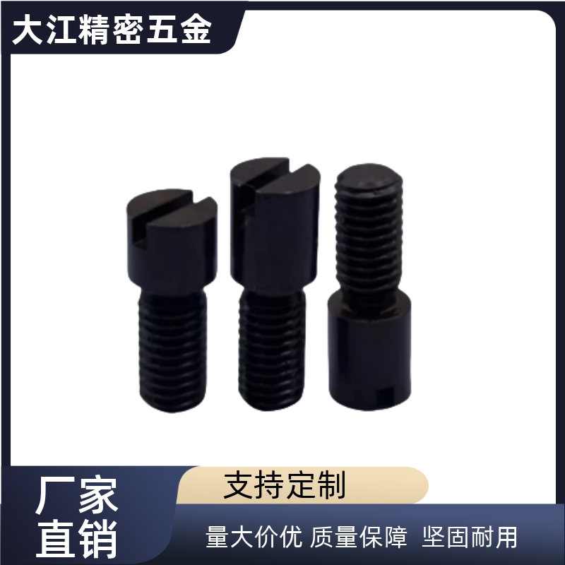流量调整螺栓RRCB6-4/6/8 RRCB8-6/8/10 RRCB10-8/10/12