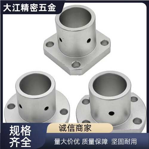 ATHC ATHR ATHS4 BTHC5导向轴支座 支架型 安装孔通孔/螺