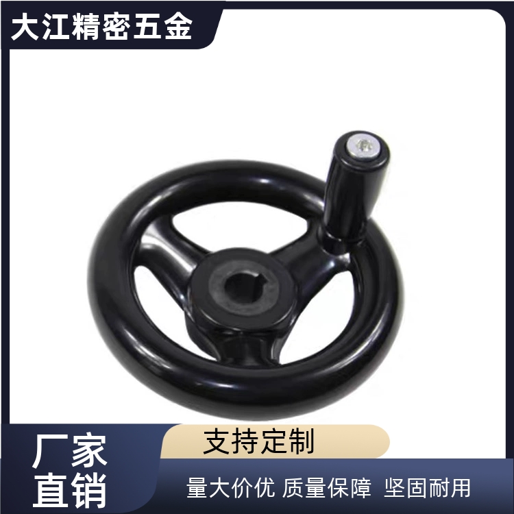 C-PHLK/PHLM80/100/120/125/160/200/250-12-10-8-16/18胶木手轮