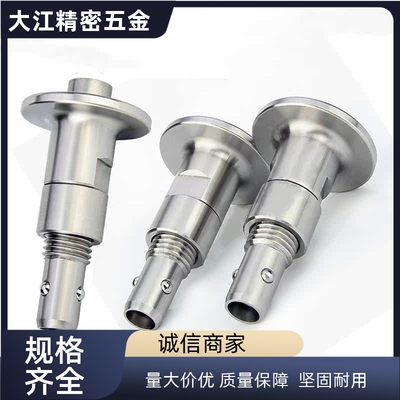 QCBU/QCBUS 0608-10 1012 16-SUS快锁装置手锁式按钮型快速锁紧器
