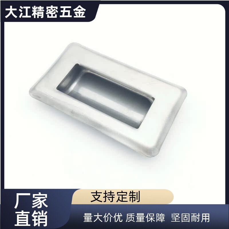 PULL-109 C-UWUANS94/109.5/138-B/N 304不锈钢嵌入式拉手 暗把手