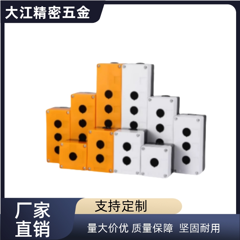 ZHA21-1/2/3/4/5-W-Y/05按钮盒ZHC23-D22.5-2/11/12R/06/22S/G/BL