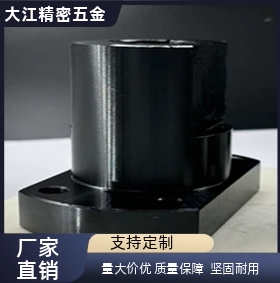 CLSB CLSM CLSS12 15 20 25 30钢制底座用支架 标准型双切边法兰