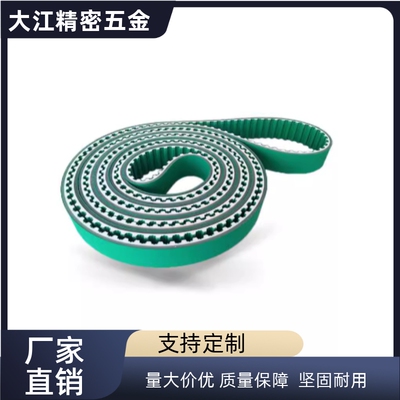 接驳带 同步带 C-LTBJA-S3M060 C-LTBJA-S5-M250 C-LTBJA-S8M150