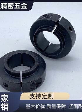 15/17/21/20/25固定环SCBNJ10 PSCBNJ12 SSCBNJ35 40-41 43 45 30