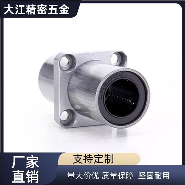 MFCMW MFCMW-S 6 8 10 12 13 16 20 25 30中间法兰型无油衬套