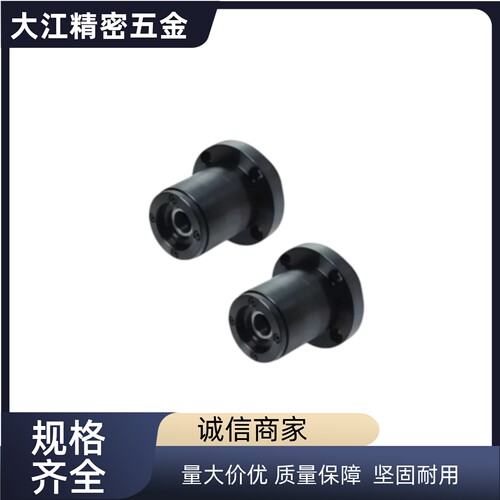 向心轴承座ABGE系列多型号