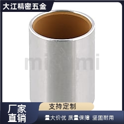 4-5 5-5 6-5 8-6 10-6 12-10 16-15BFLB OFS01无油衬套高精度型