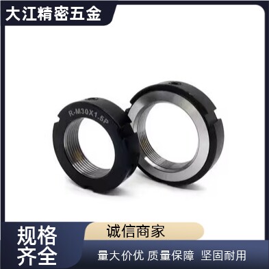 锁紧螺母 BNTB-M5/M6/M8/M10/M12/M15/M17/M20/M25/M30/M33