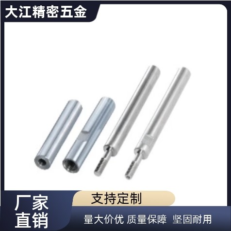 SPWR SPJM SPJT SPJG轴承钢空心轴硬轴光轴加工管型线性导向轴