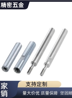 SPWR SPJM SPJT SPJG轴承钢空心轴硬轴光轴加工管型线性导向轴