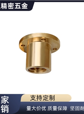 丝杠螺帽C-MTSFLC/MTSNLC/MTSGLC/MTSCLC8 10 12 14 16 20 22 25